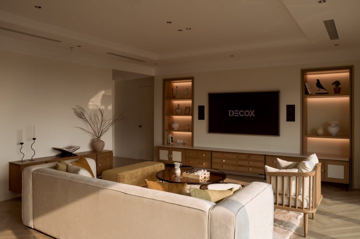 La Maison Douce
