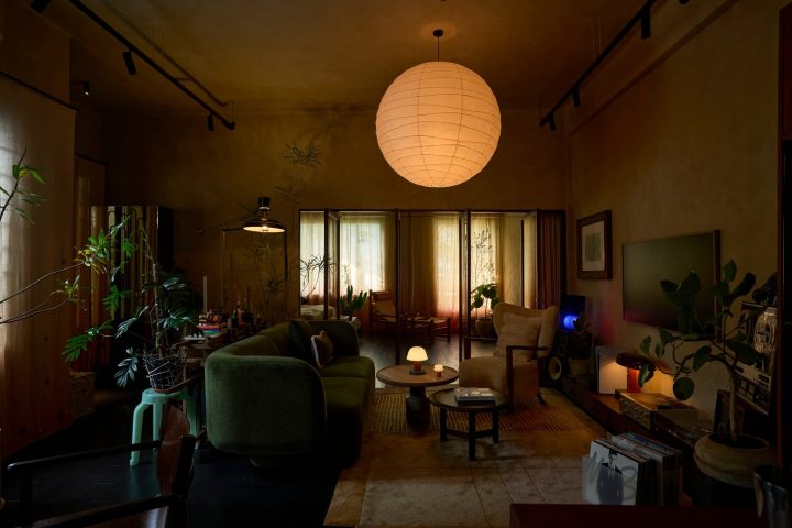 After The Rain House