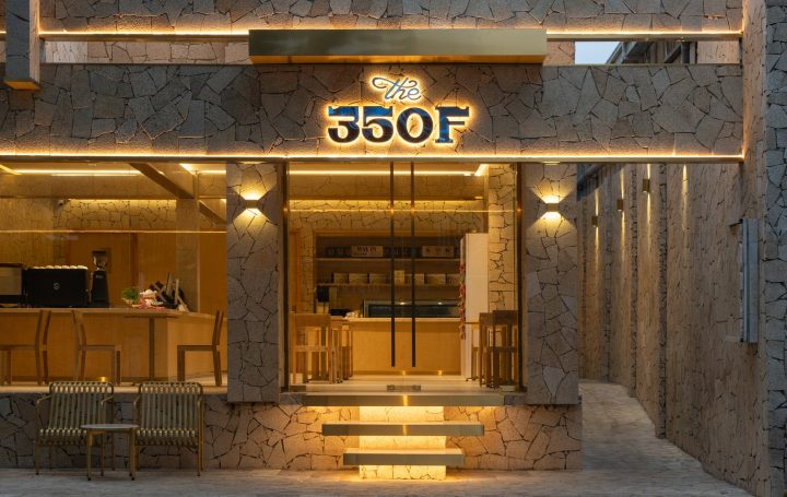 The 350F Thảo Điền