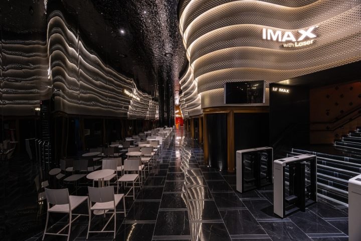 Galaxy CineX – Hanoi Centre
