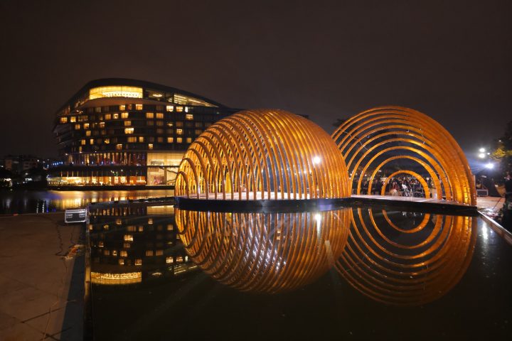 Ashui Pavilion