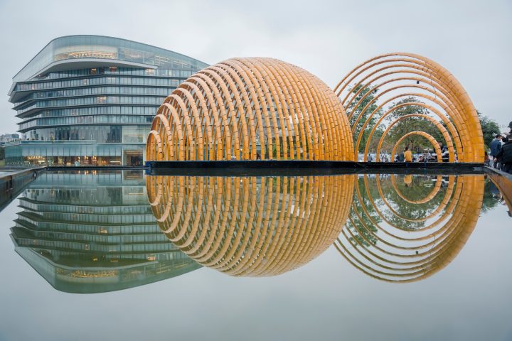 Ashui Pavilion