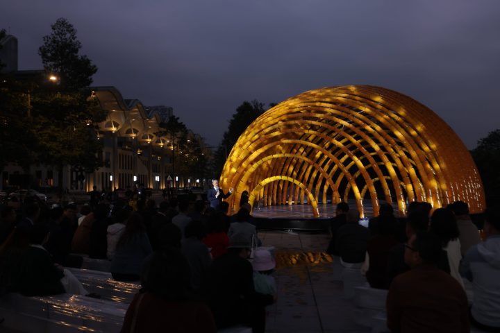 Ashui Pavilion