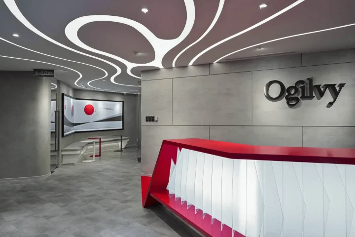 Ogilvy Office