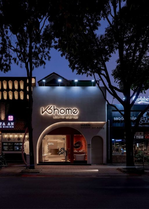 Showroom Kbhome