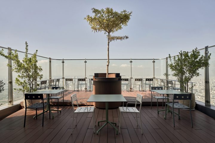 Blank Sky Lounge