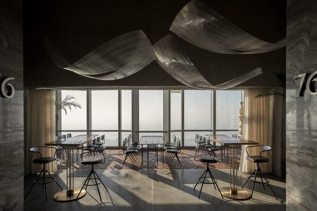 Blank Sky Lounge