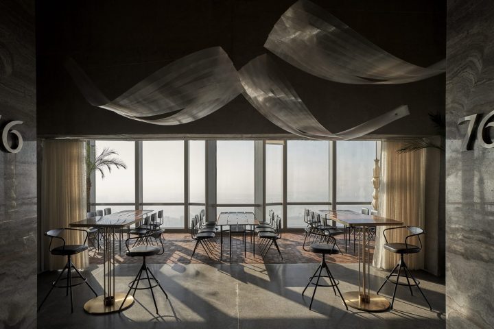 Blank Sky Lounge