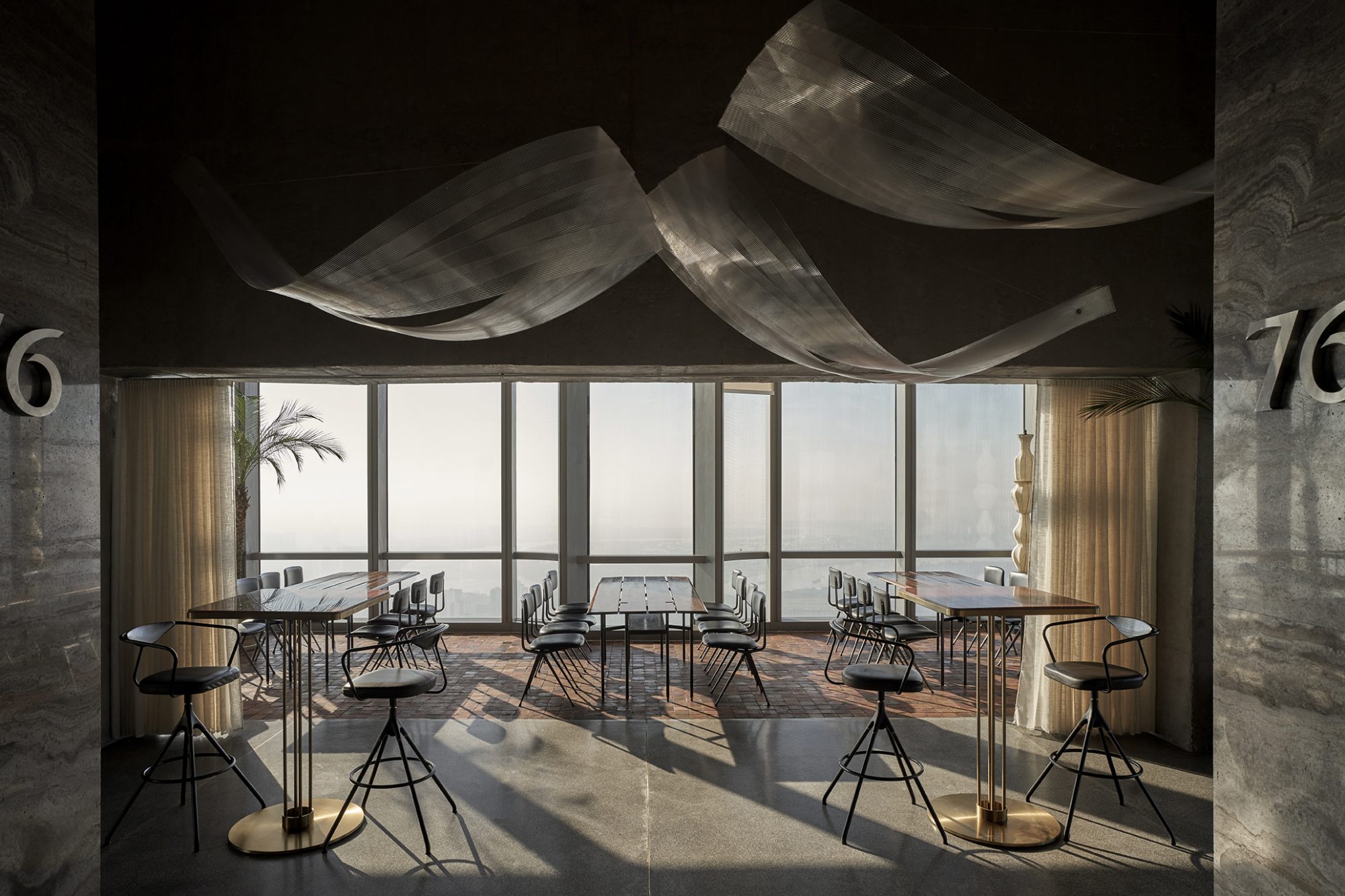 Blank Sky Lounge