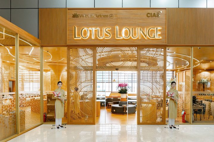 Loutus Lounge