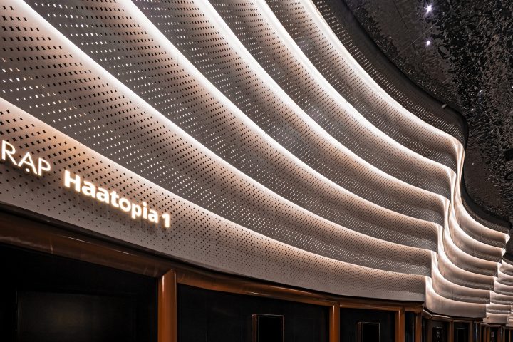Galaxy Cinex – Hanoi Centre