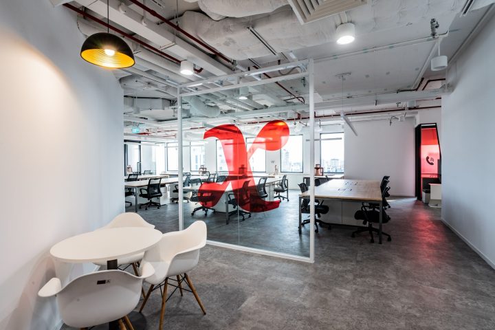Dentsu Aegis Network