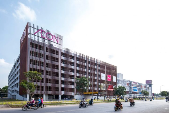 Aeon mall Tân Phú
