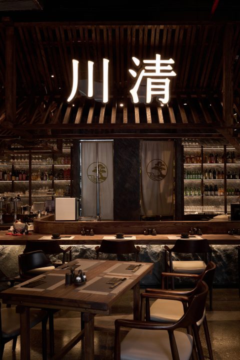 Japanese Kawasei Restaurant