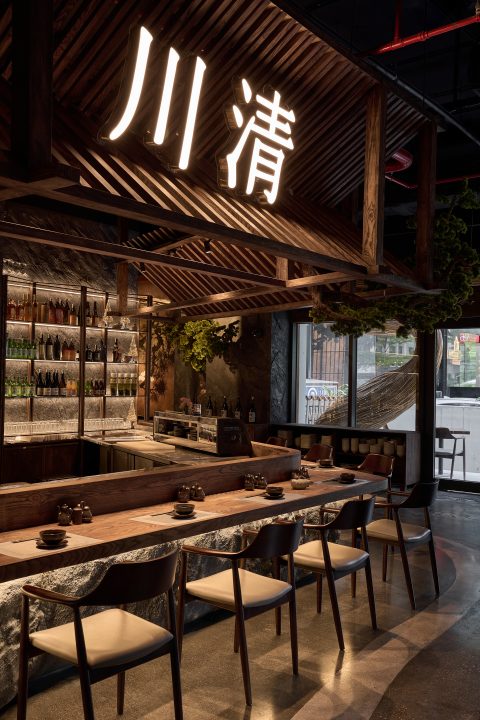 Japanese Kawasei Restaurant
