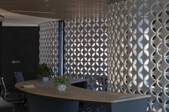 Woven Screen Office