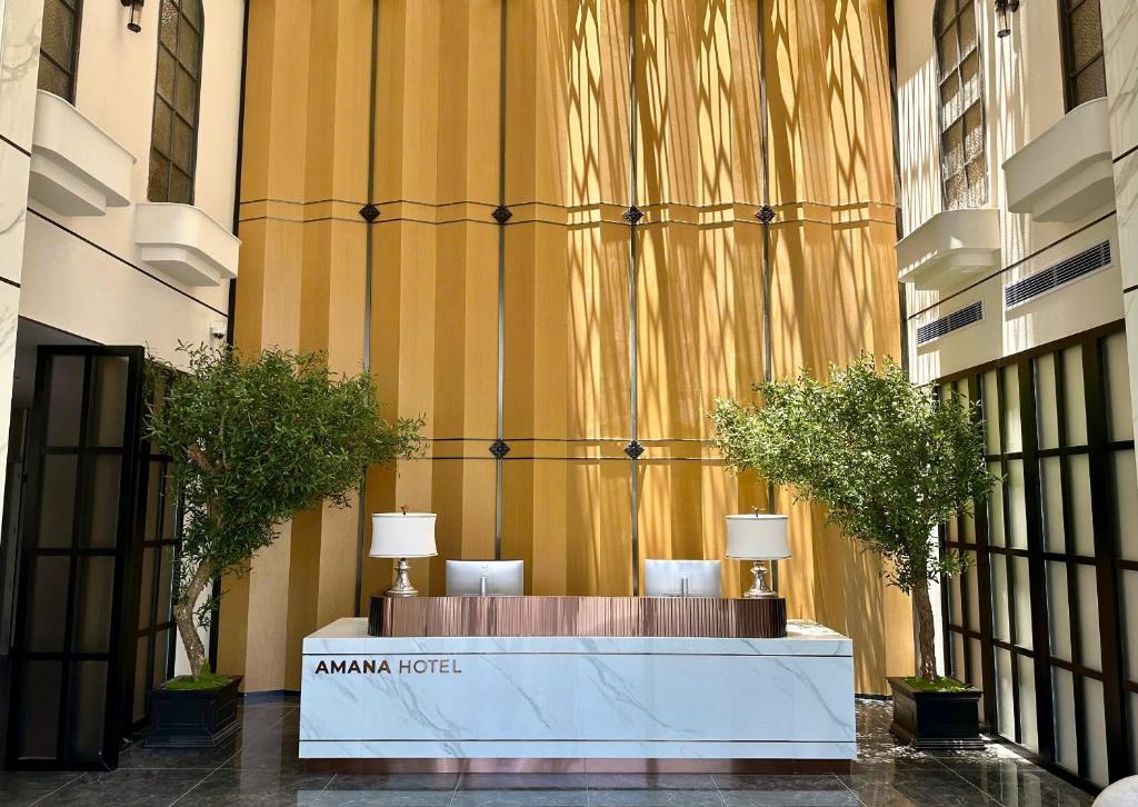 Amana Hotel