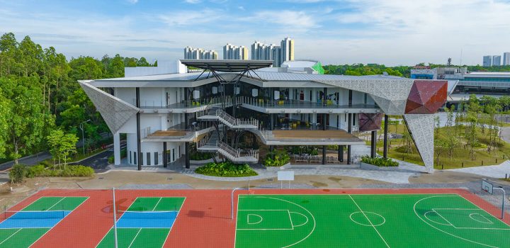 Trường Đại học Anh Quốc Việt Nam (BUV)