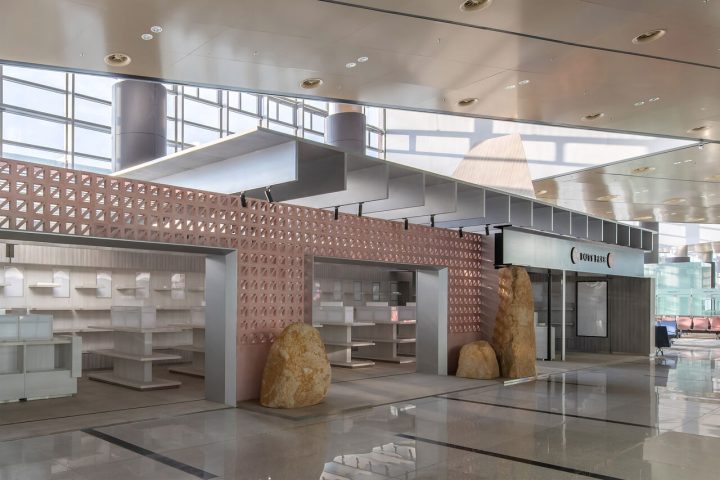 DFS Van Don Airport