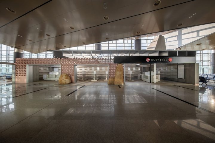 DFS Van Don Airport