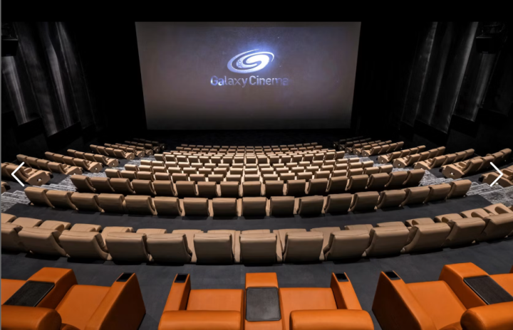 Galaxy Cinema – Tttm Thiso Mall