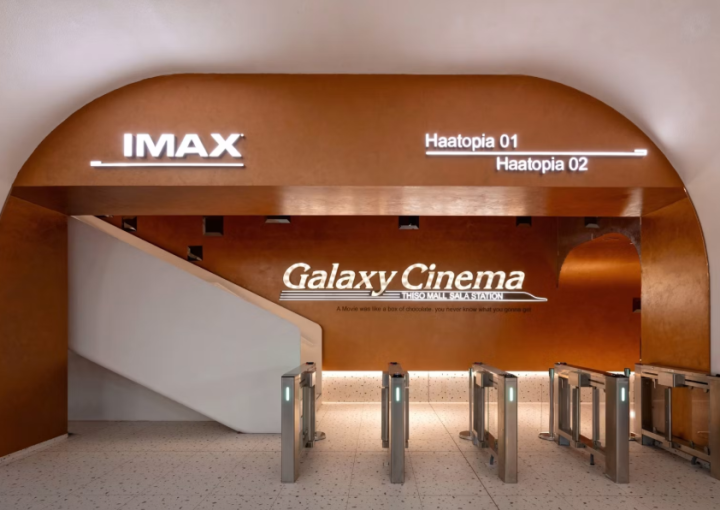 Galaxy Cinema – Tttm Thiso Mall