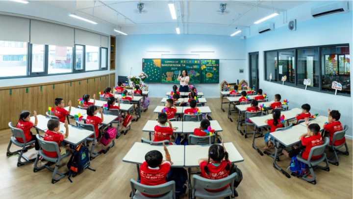Trường ngôi sao Hoàng Mai