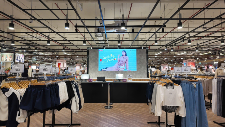 TTTM Aeon Mall Tân An (Long An)