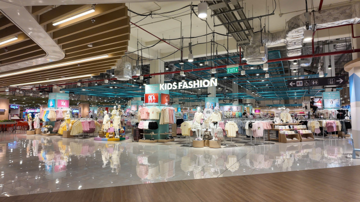 TTTM Aeon Mall Tân An (Long An)