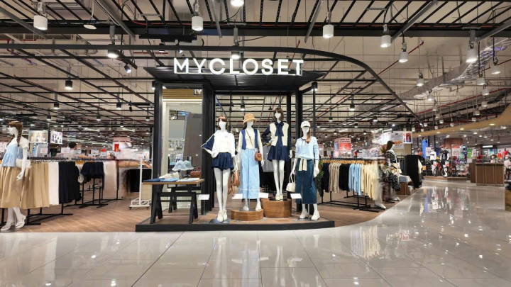 TTTM Aeon Mall Tân An (Long An)