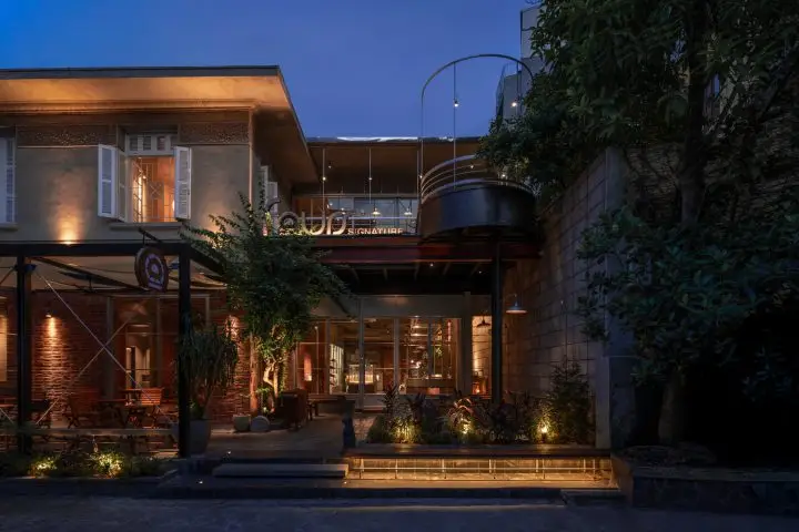 Fours Bakery Signature