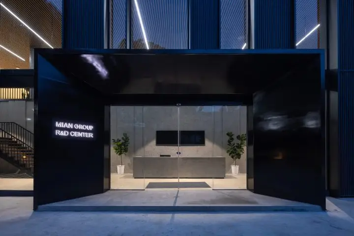 Cải tạo khu nghiên cứu và phát triển Mian