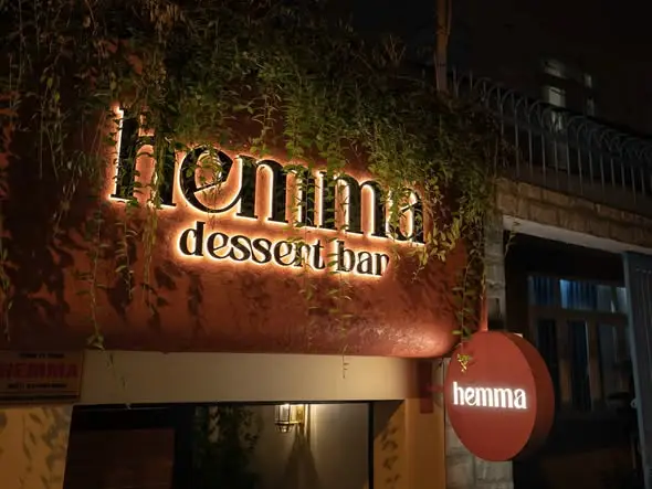Hemma Dessert Bar