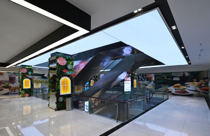 Menas Mall