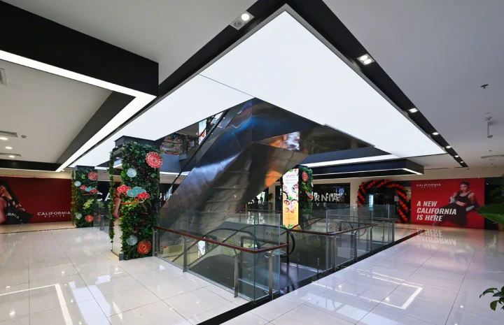 Menas Mall